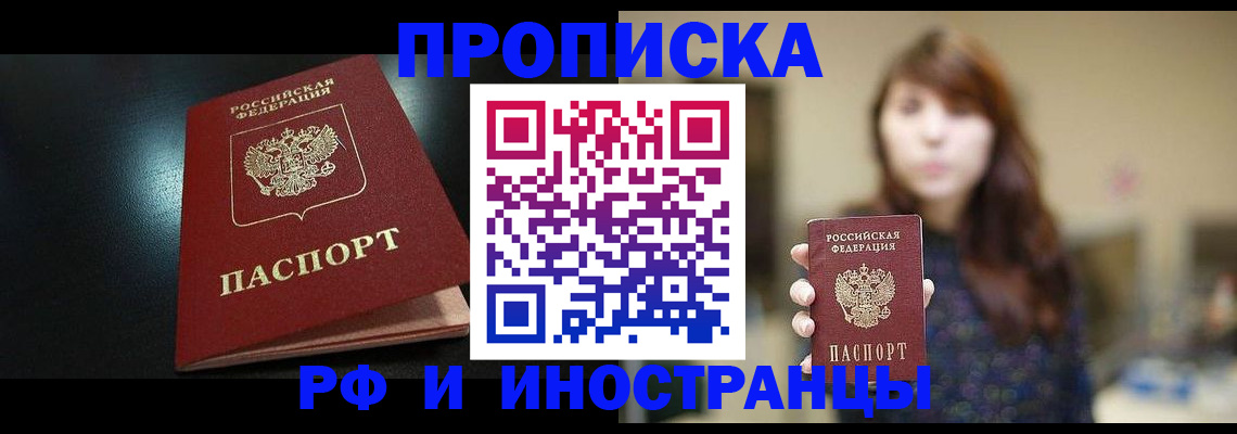 форма 3 в Екатеринбурге